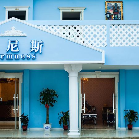 Warmness Club Hotel Сямън Екстериор снимка